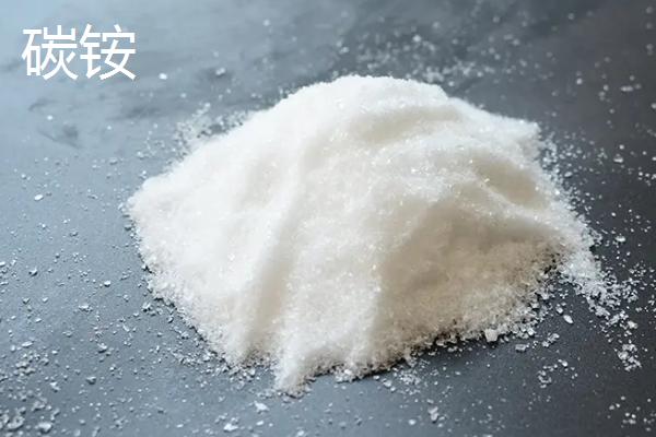 碳铵和磷矿粉的区分方法，加入稀盐酸能去分吗