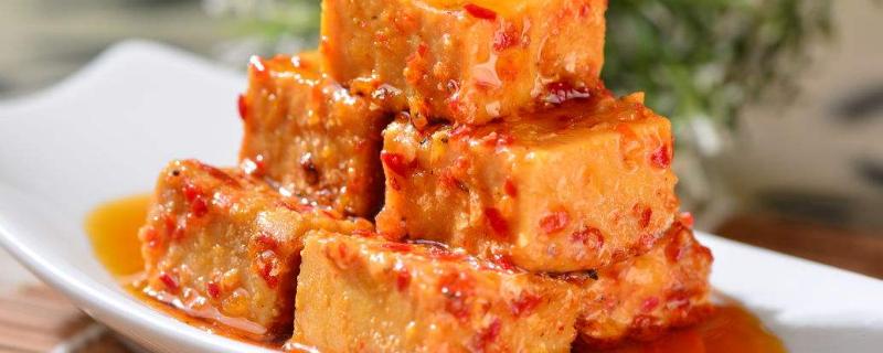 腐乳最主要的原料是哪种农作物