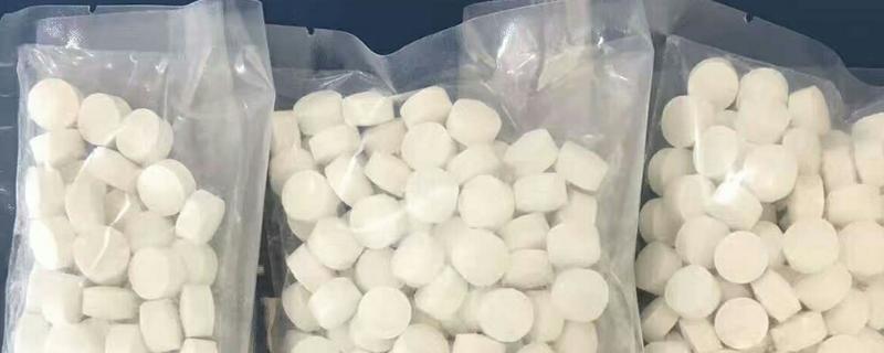 二氧化氯治鱼病可以连用几天