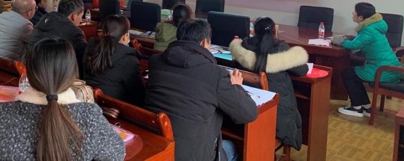 农村经济合作社是什么