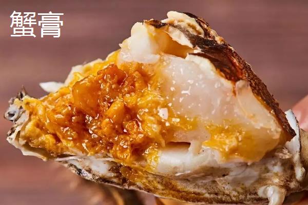 母蟹黄上黑色的是什么，蟹黄和蟹膏的区别