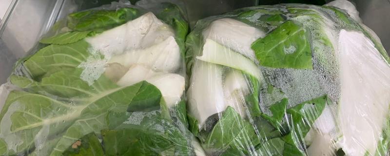 如何保存绿叶蔬菜