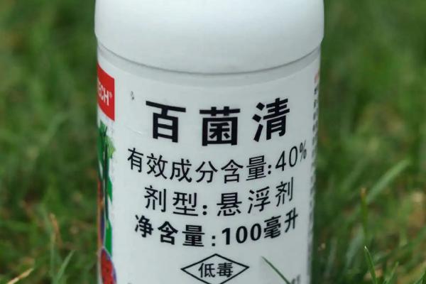 阿米妙收可以和什么杀菌剂混用