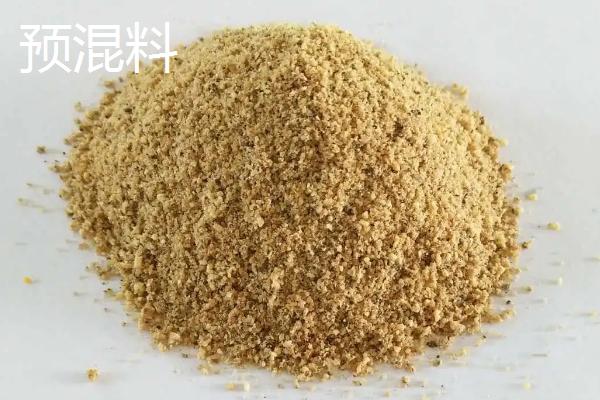 浓缩料如何配制