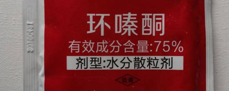 环嗪酮杀树怎么使用