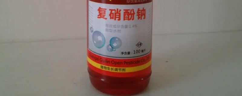 复硝酚钠和磷酸二氢钾能一起喷吗