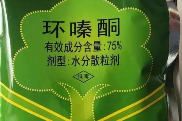 环嗪酮杀树怎么使用