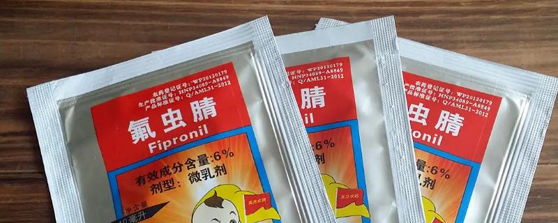 氟虫腈的作用与防治对象