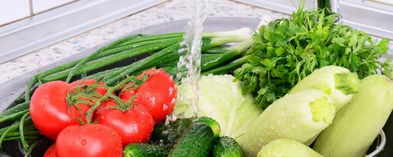 用什么洗去蔬菜农药