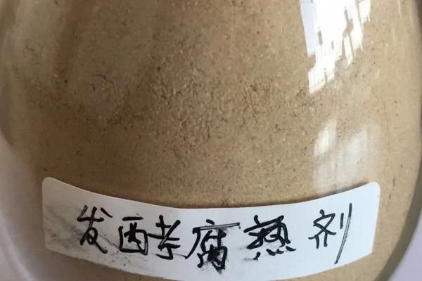 农家肥和化肥有什么区别