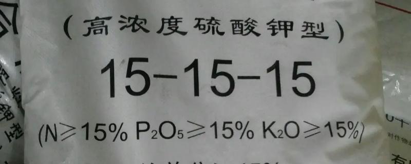 n p2o5 k2o是什么化肥