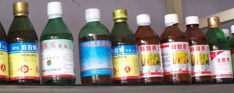 常用农药有哪些