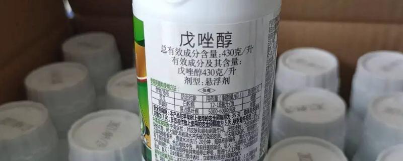 戊唑醇能拌小麦种吗