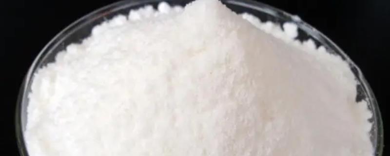 胺鲜酯用量大有危害吗