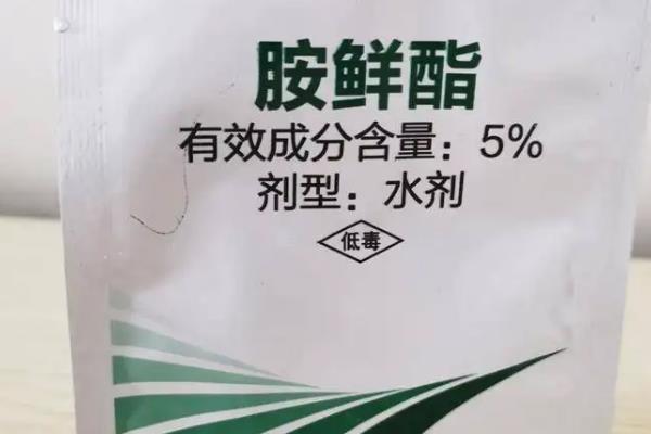 1克胺鲜酯配多少水