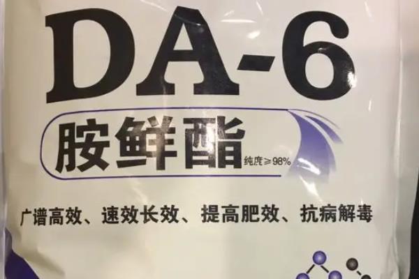 1克胺鲜酯配多少水