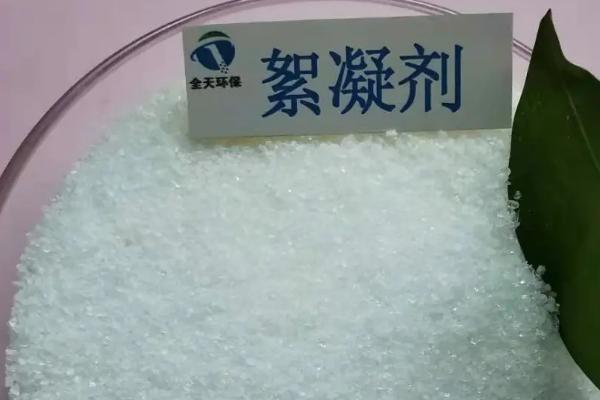 污水处理常用4种药剂