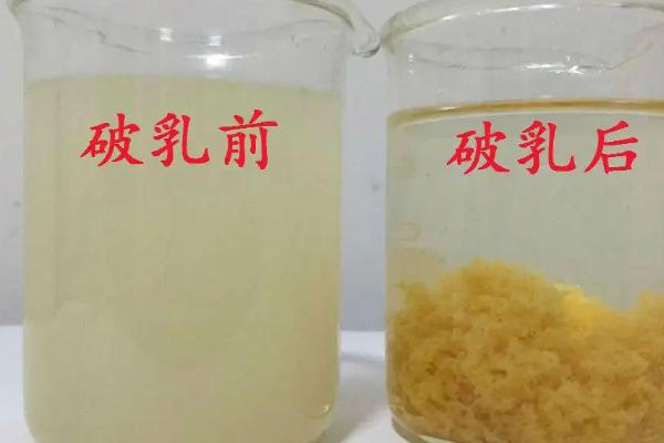 污水处理常用4种药剂