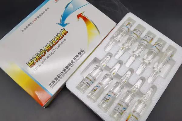 恩诺沙星兽用治疗什么病