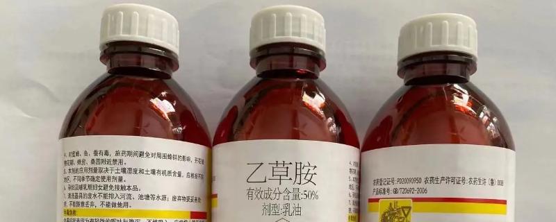 大豆封闭除草剂有哪些