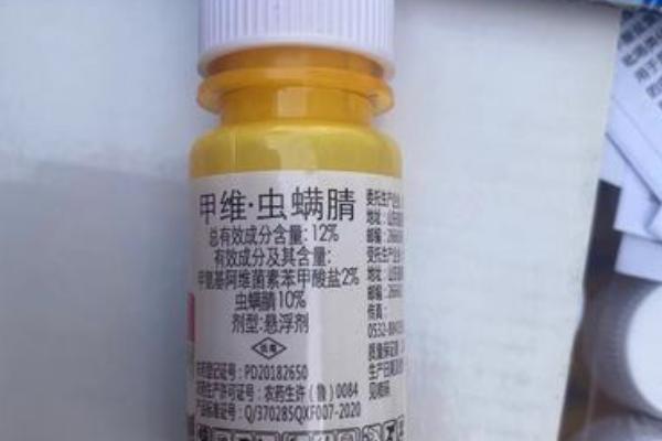 甲维虫螨腈虱螨脲的主要防治对象