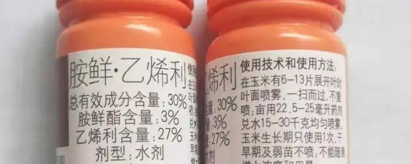 胺鲜乙烯利可以打花生吗
