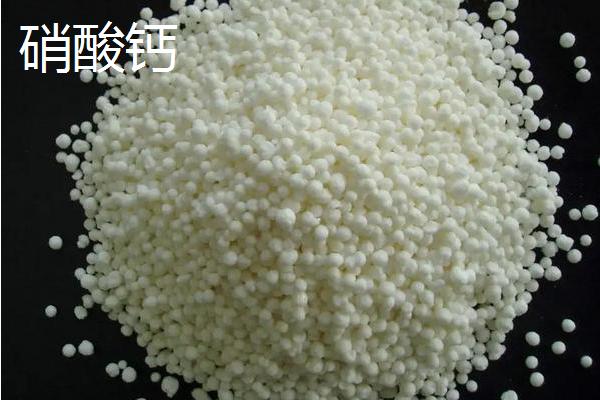 水溶肥配方使用几种原料，附常见的水溶肥原料