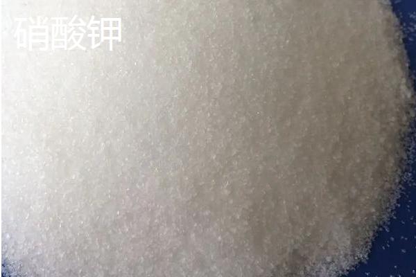 水溶肥配方使用几种原料，附常见的水溶肥原料