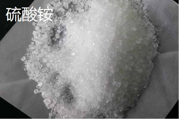 水溶肥配方使用几种原料，附常见的水溶肥原料