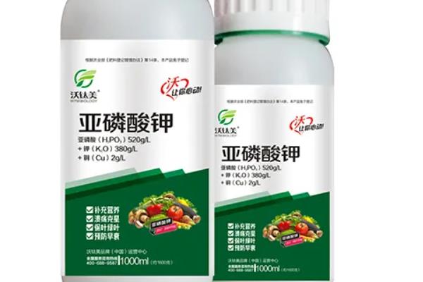 亚磷酸钾能替代磷酸二氢钾吗