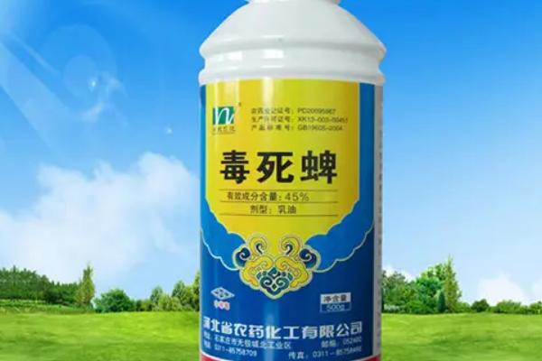 毒死蜱农药残留多少天