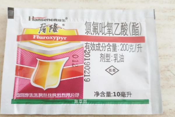 氯氟吡氧乙酸除草剂的防治对象