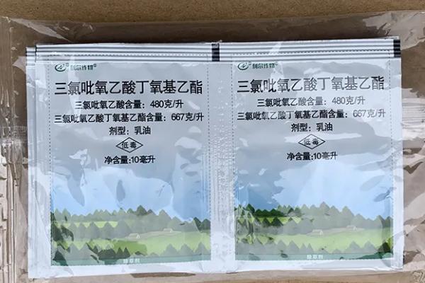 三氯吡氧乙酸的残留时间