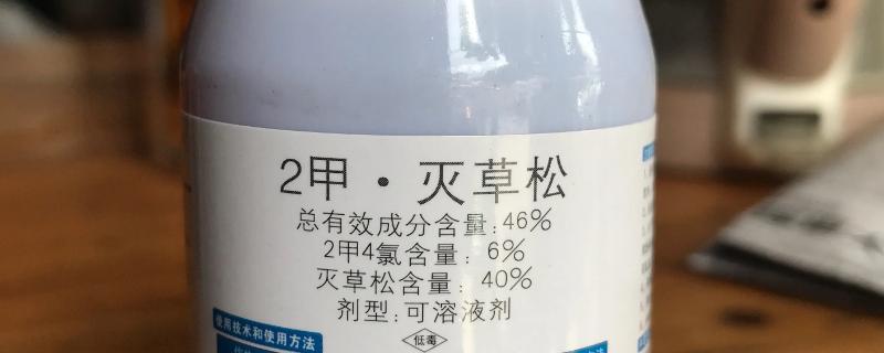 水稻孕穗期可以打二甲灭草松吗