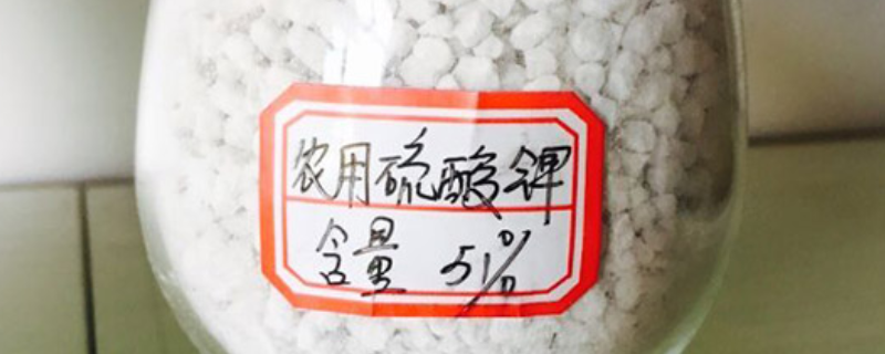 农用硫酸钾的作用