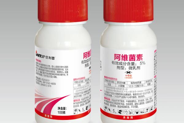阿维菌素主要治什么虫效果最好