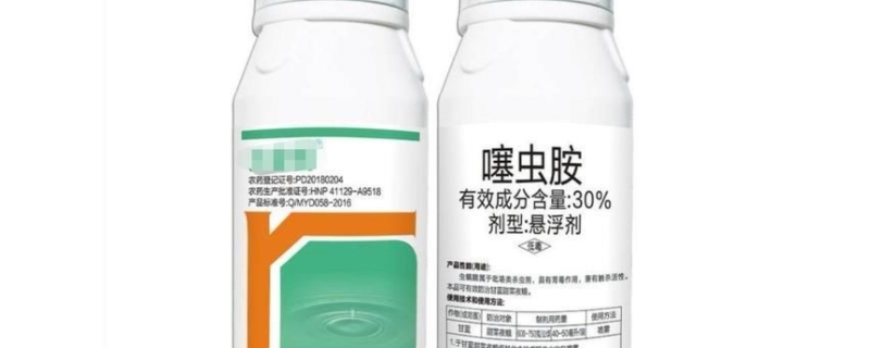 噻虫胺用法用量用途