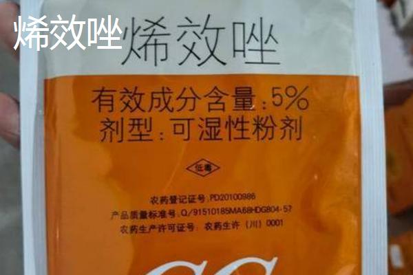 花生大量下针用什么调节剂