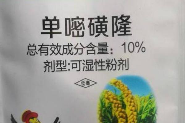 谷子地用什么除草剂防治阔叶杂草