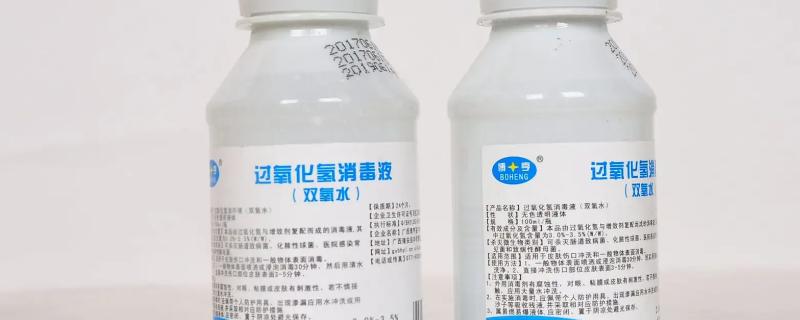 双氧水在水产养殖中使用方法