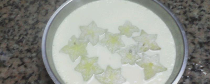 杨桃的正确吃法