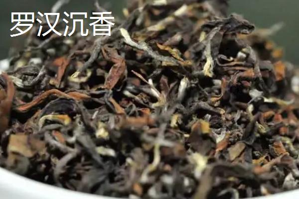 青茶有哪些品种