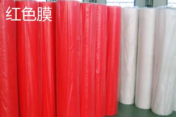 农膜怎么选择，主要有聚乙烯和聚氯乙烯