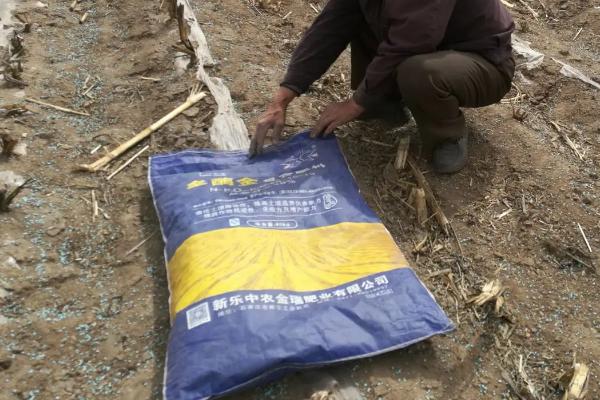 西洋牌复合肥的使用方法，可做底肥可追肥