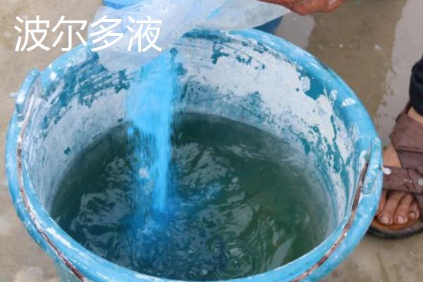 有哪些碱性农药，PH值大于7即为碱性