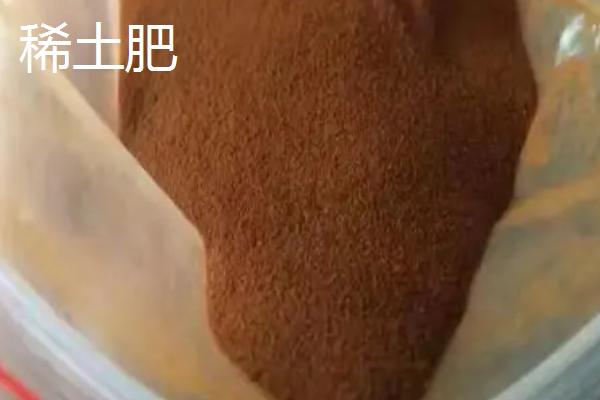 商品硅肥、稀土肥和钛肥的介绍，硅肥主要作为叶面肥使用