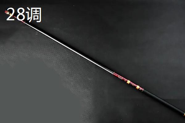 鱼竿18调和28调是指什么，主要差异是硬度