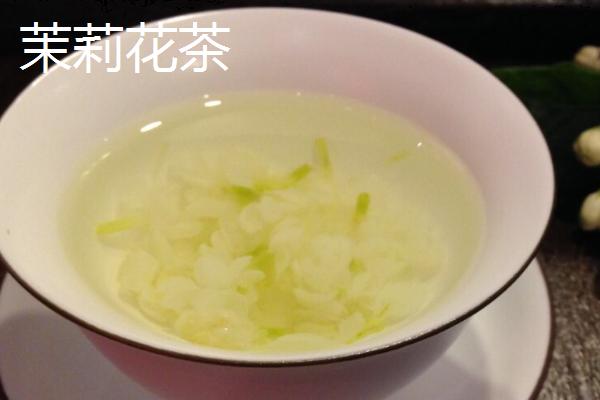 茉莉花能不能食用，可用来泡茶及熬粥