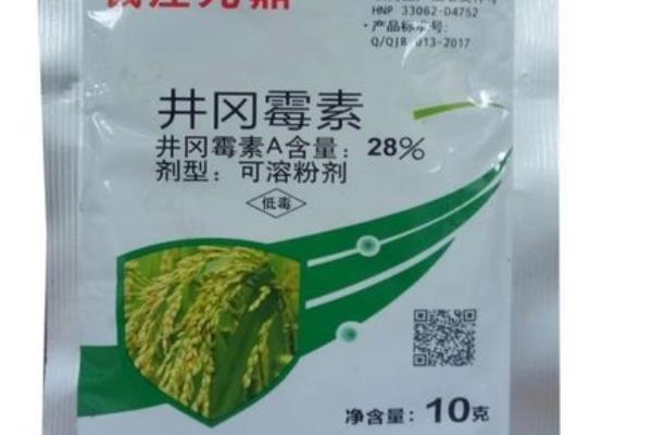 井冈霉素可以打蔬菜吗，是一种放线菌产生的抗生素