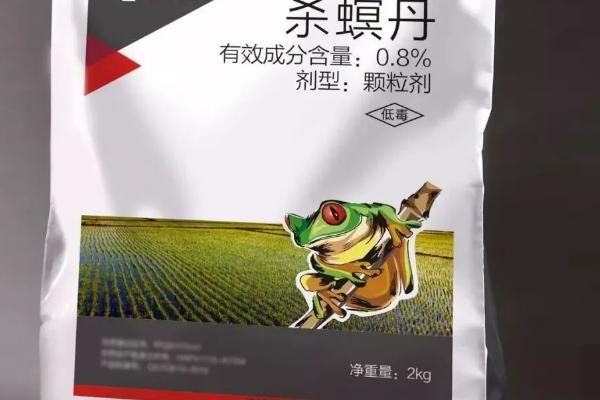 杀螟丹是不是禁用农药，在部分地区禁用